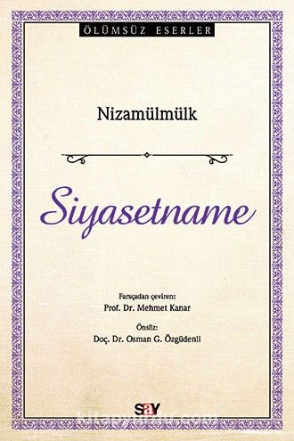 Siyasetname