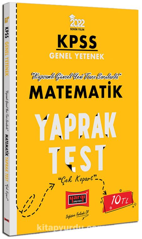 2022 KPSS Lisans Genel Yetenek Matematik Yaprak Test