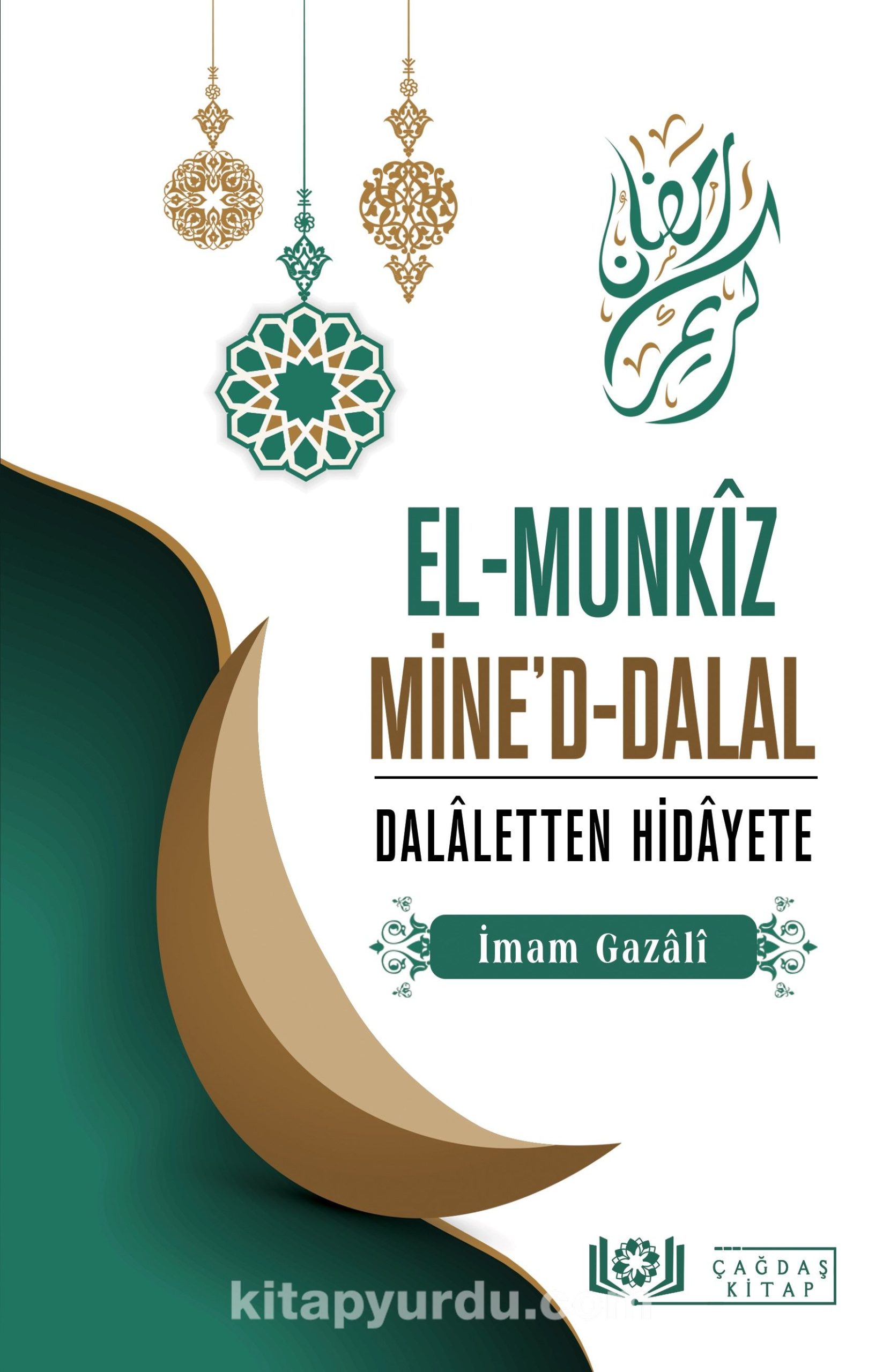 El-Munkız Mine’d-Dalal Dalaletten Hidayete