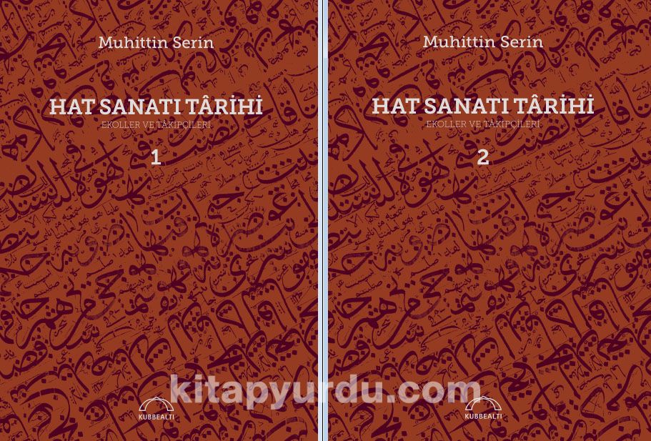 Hat Sanatı Tarihi (2 Cilt Takım) (Ciltli) & Ekoller ve Takipçileri