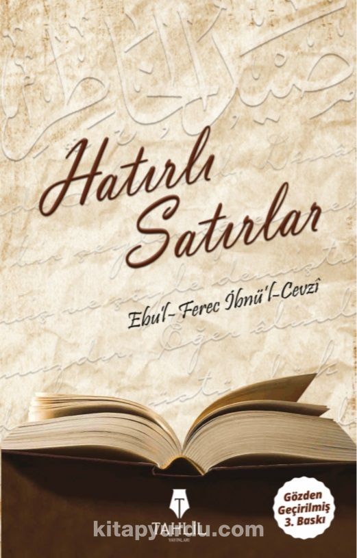 Hatırlı Satırlar