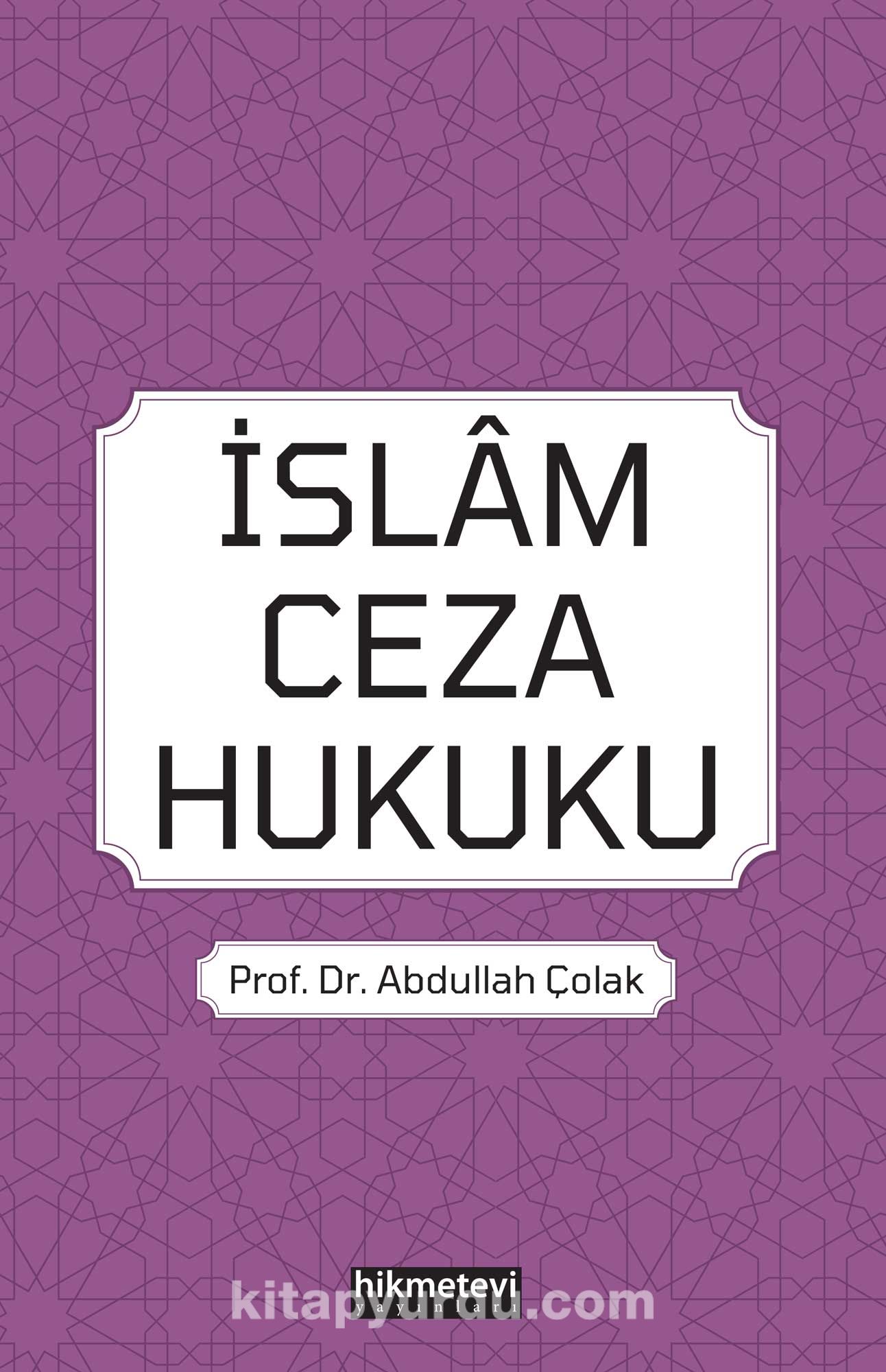 İslam Ceza Hukuku