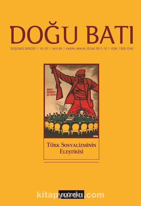 Doğu Batı Sayı:59 Kasım-Aralık-Ocak 2011-2012 (Üç Aylık Düşünce Dergisi)