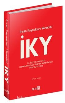 İnsan Kaynakları Yönetimi (Komisyon)