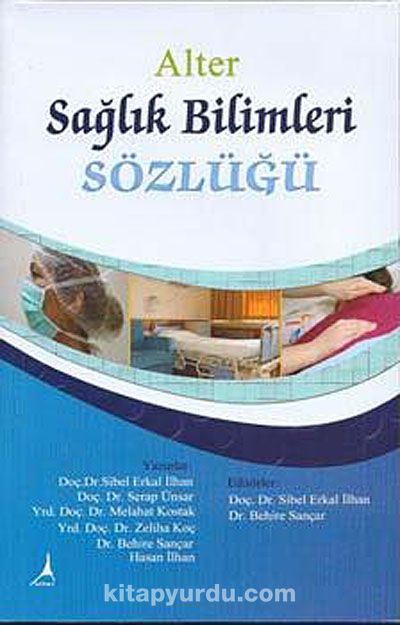 Sağlık Bilimleri Sözlüğü