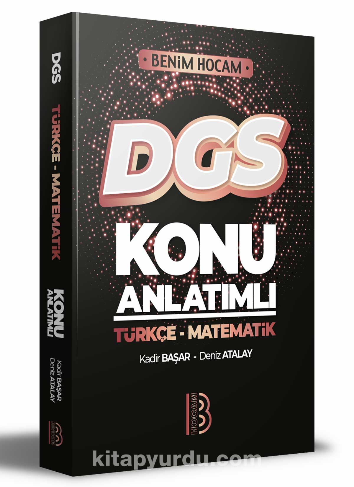 2022 DGS Konu Anlatımlı Türkçe-Matematik