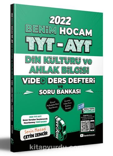 2022 TYT - AYT Din Kültürü Video Ders Defteri ve Soru Bankası