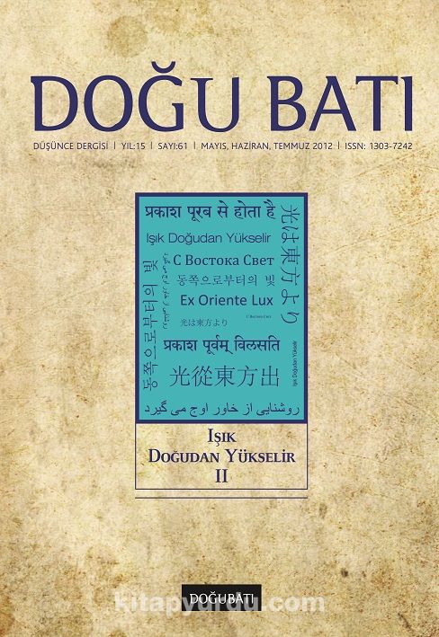 Doğu Batı Sayı: 61 Mayıs-Haziran-Temmuz 2012 (Üç Aylık Düşünce Dergisi)