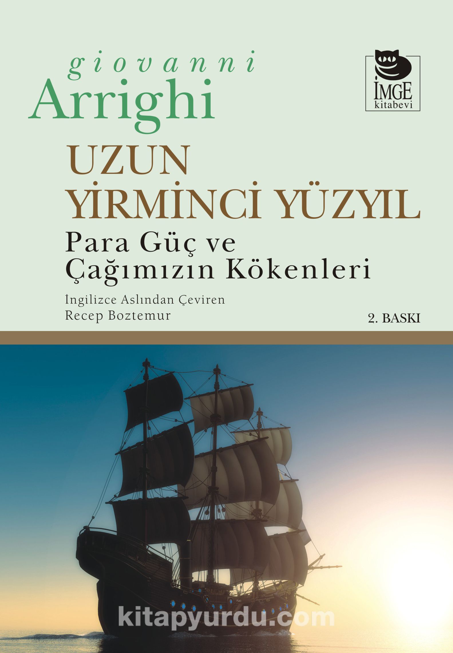 Uzun Yirminci Yüzyıl