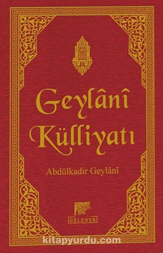 Geylani Külliyatı (Şamua)