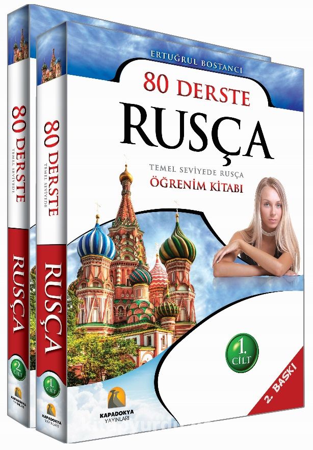 80 Derste Rusça (2 CİLT) & Temel Seviyede Rusça Öğrenim Kitabı