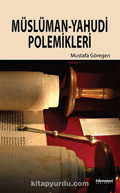 Müslüman-Yahudi Polemikleri