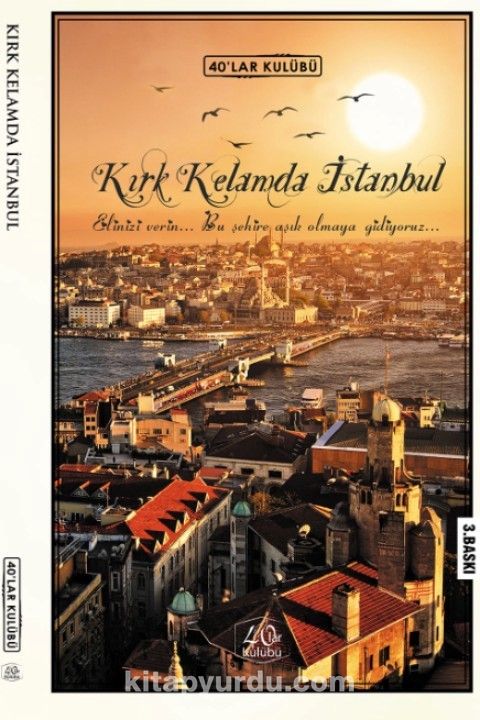 Kırk Kelamda İstanbul