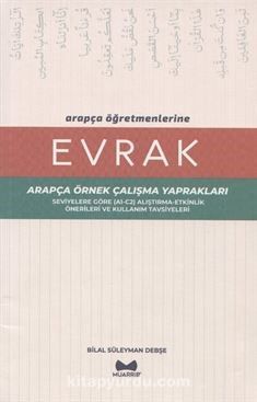 Arapça Öğretmenlerine Evrak & Arapça Örnek Çalışma Yaprakları