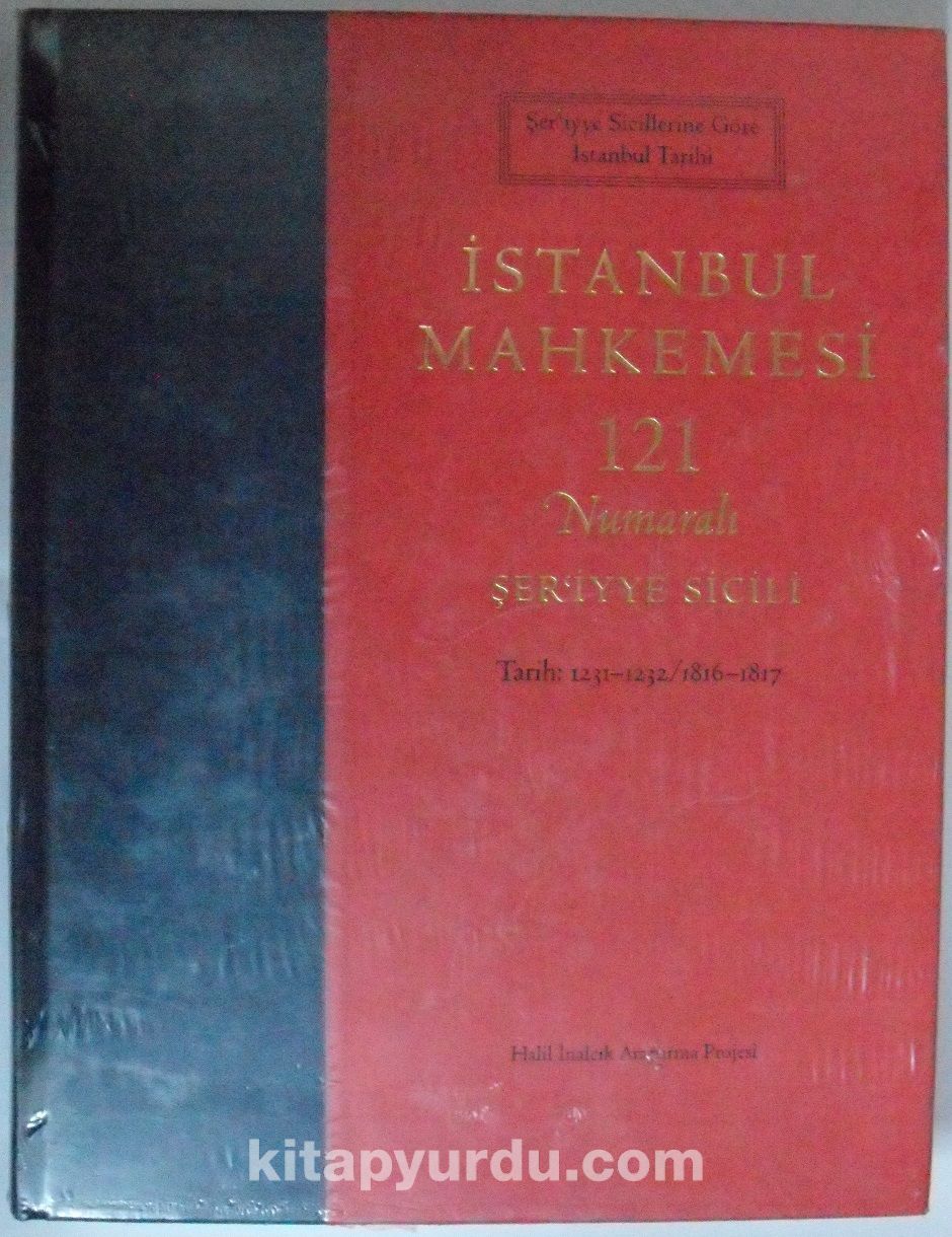 İstanbul Mahkemesi 121 Numaralı Şeriyye Sicili( Kod:20-F-9)