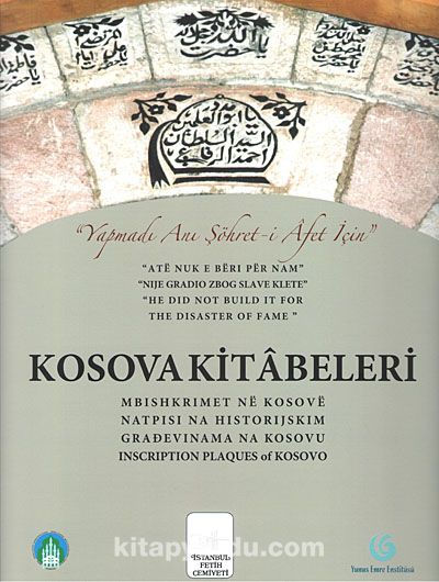 Kosova Kitabeleri