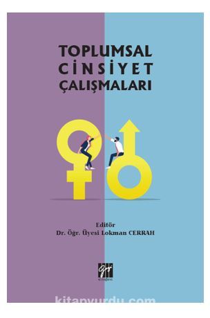 Toplumsal Cinsiyet Çalışmaları