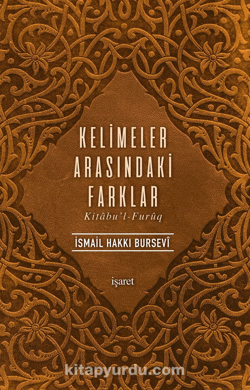 Kelimeler Arasındaki Farklar