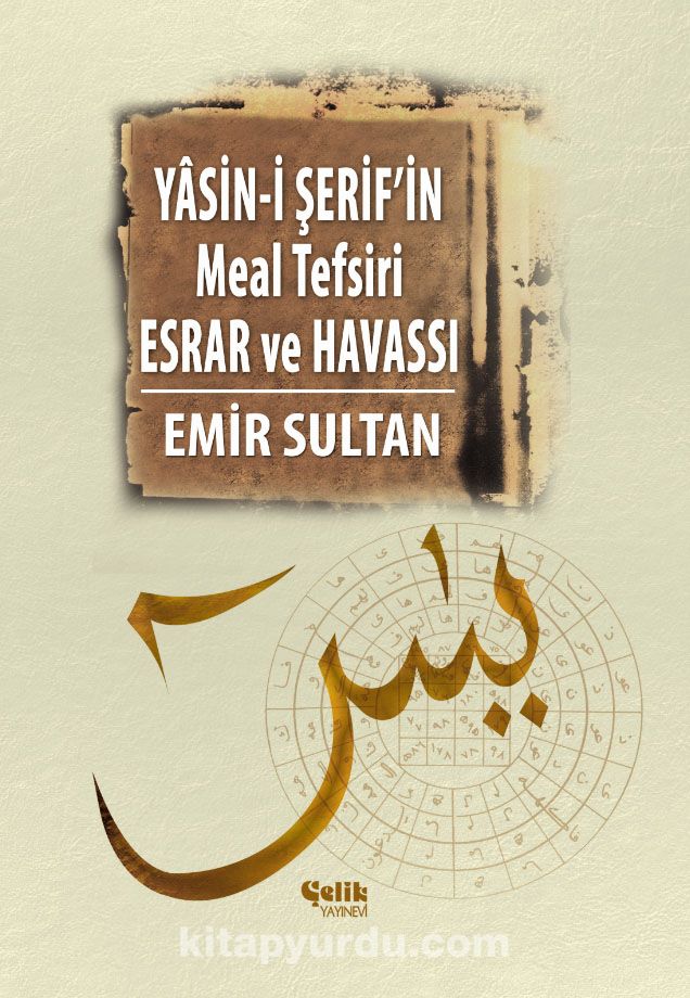 Yasini Şerif'in Meal Tefsir Esrar ve Havası