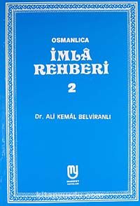 Osmanlıca İmla Rehberi 2