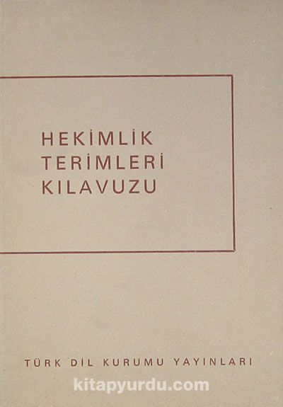 Hekimlik Terimleri Kılavuzu (1-A-18)