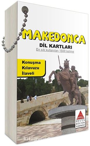 Makedonca Dil Kartları