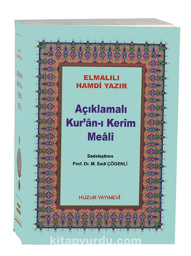 Açıklamalı Kur'an-ı Kerim Meali Metinsiz Cep Boy (Kod:044)