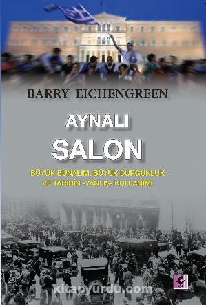 Aynalı Salon