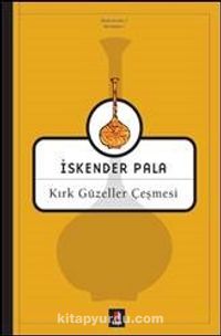 Kırk Güzeller Çeşmesi