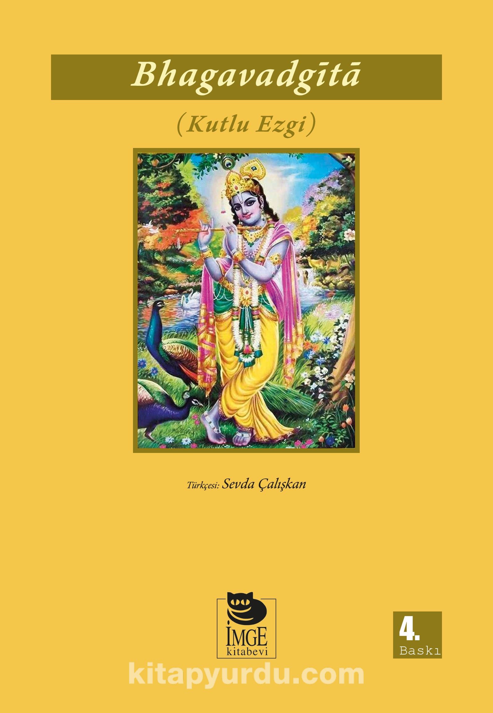 Bhagavad Gita (Kutlu Ezgi)