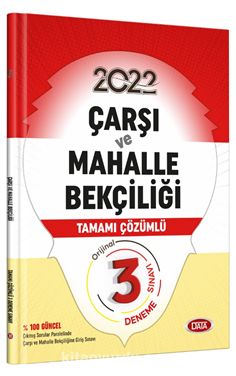 Çarşı ve Mahalle Bekçiliği Tamamı Çözümlü 3 Deneme Sınavı