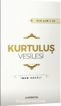 Kurtuluş Vesilesi