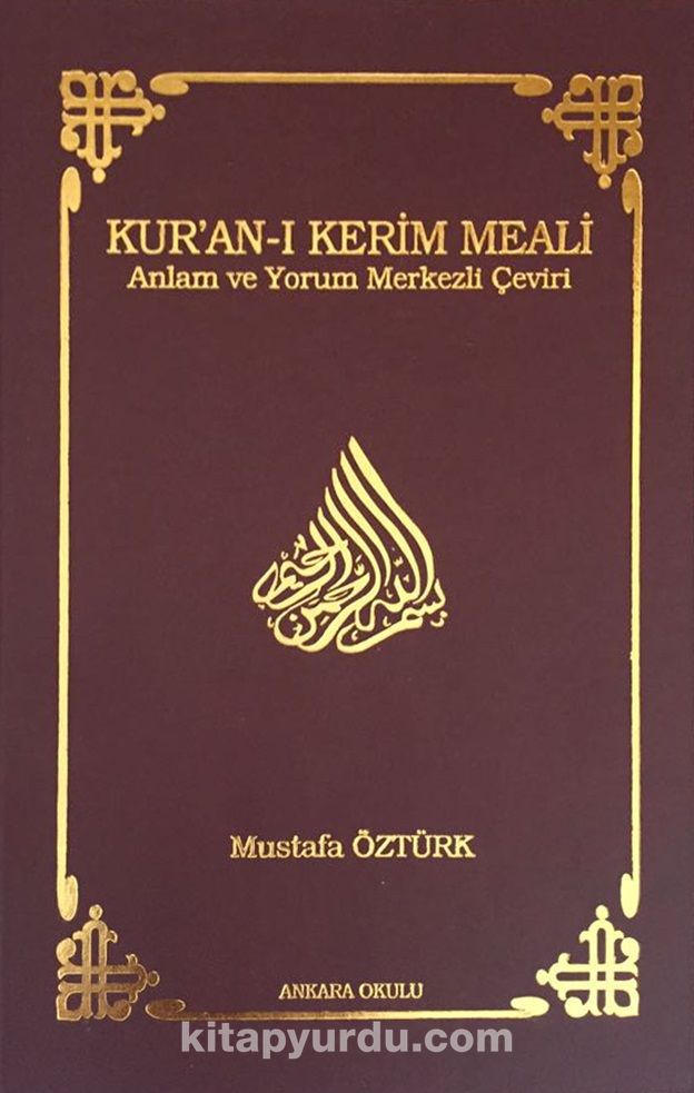 Kur’an-ı Kerim Meali Anlam ve Yorum Merkezli Çeviri (Cep Boy)