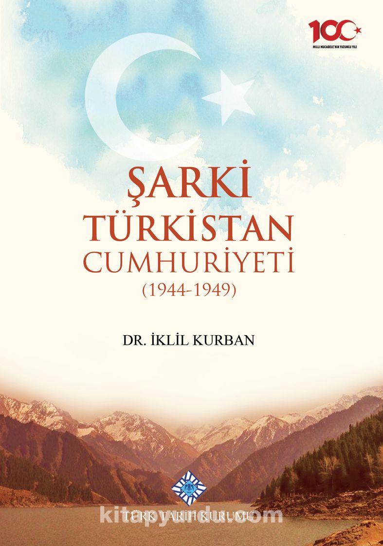 Şarki Türkistan Cumhuriyeti (1944-1949)