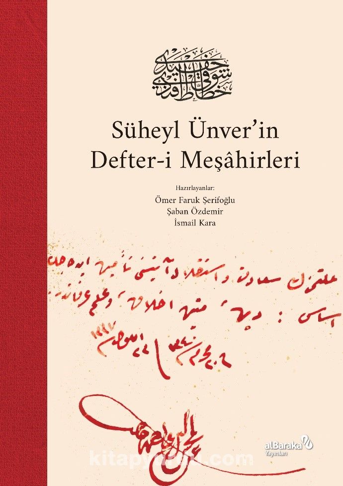 Süheyl Ünver’in Defter-i Meşahirleri (Ciltli)