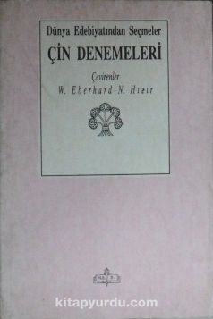 Çin Denemeleri (11-Z-147)