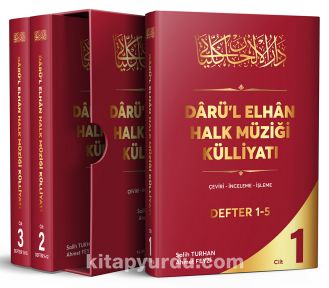 Darü’l Elhan Halk Müziği Külliyatı (3 Cilt)