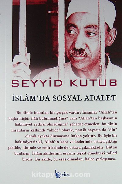 İslam'da Sosyal Adalet