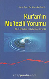 Kur'an'ın Mu'tezili Yorumu