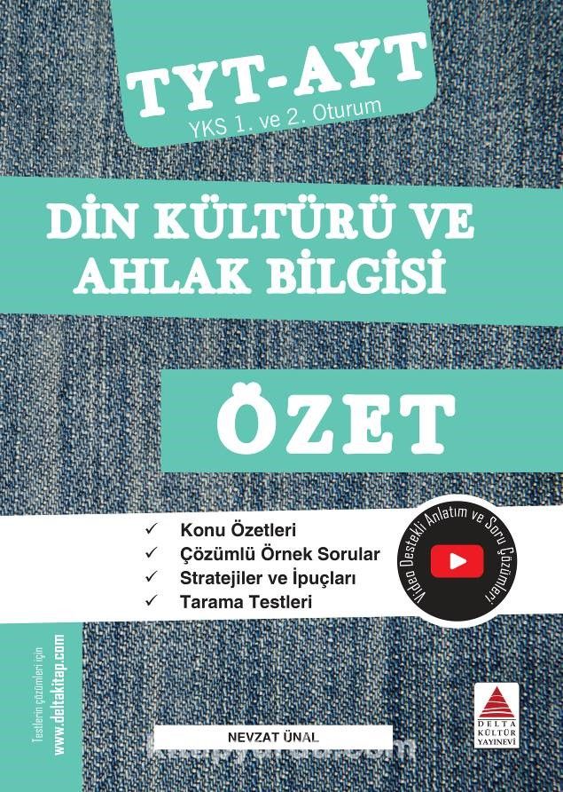 TYT AYT Din Kültürü ve Ahlak Bilgisi Özet-YKS 1. ve 2. Oturum