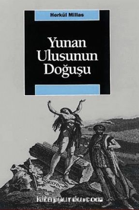 Yunan Ulusunun Doğuşu