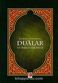 Ayet-i Kerime ve Hadis-i Şeriflerden Dualar ve Türkçe Tercümesi (Orta Boy) & Mehmed Zahid Kotku Hz.'nin Evrad-ı