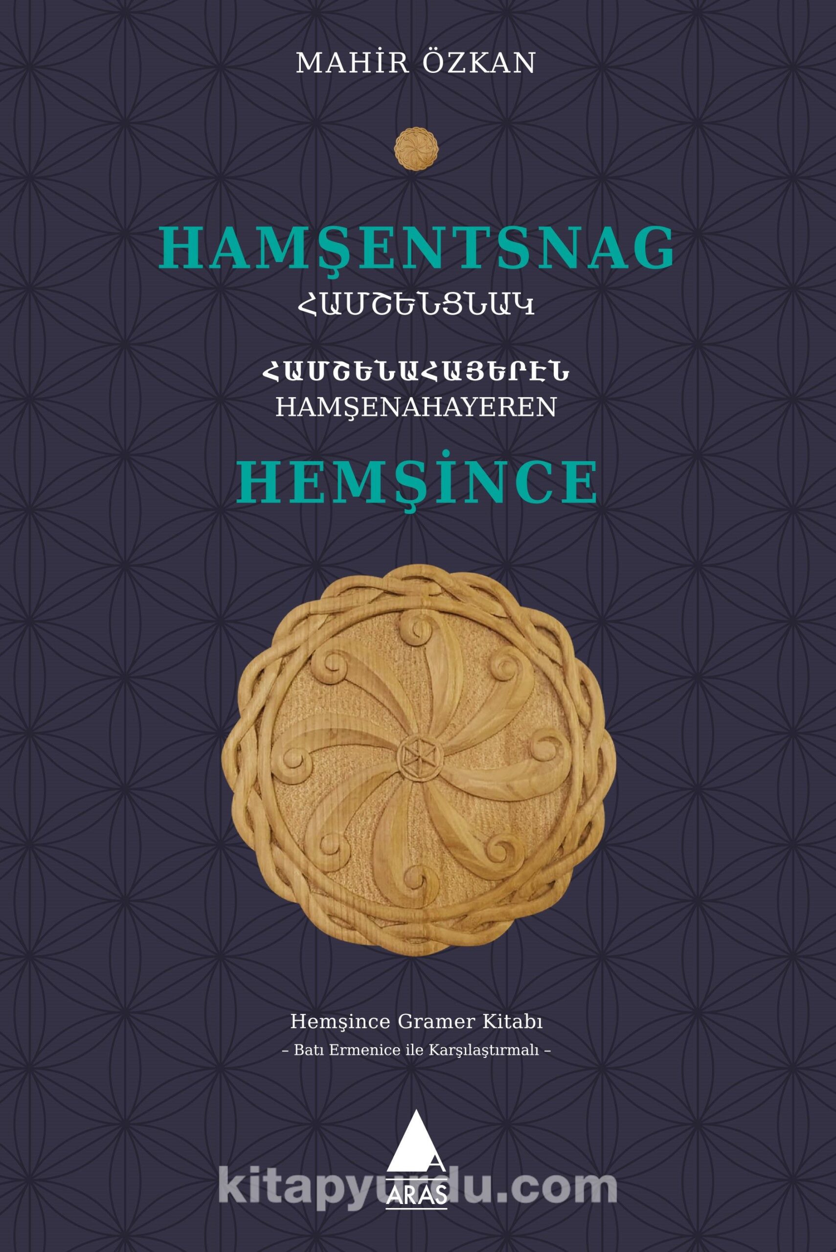 Hamşentsnag - Hemşince