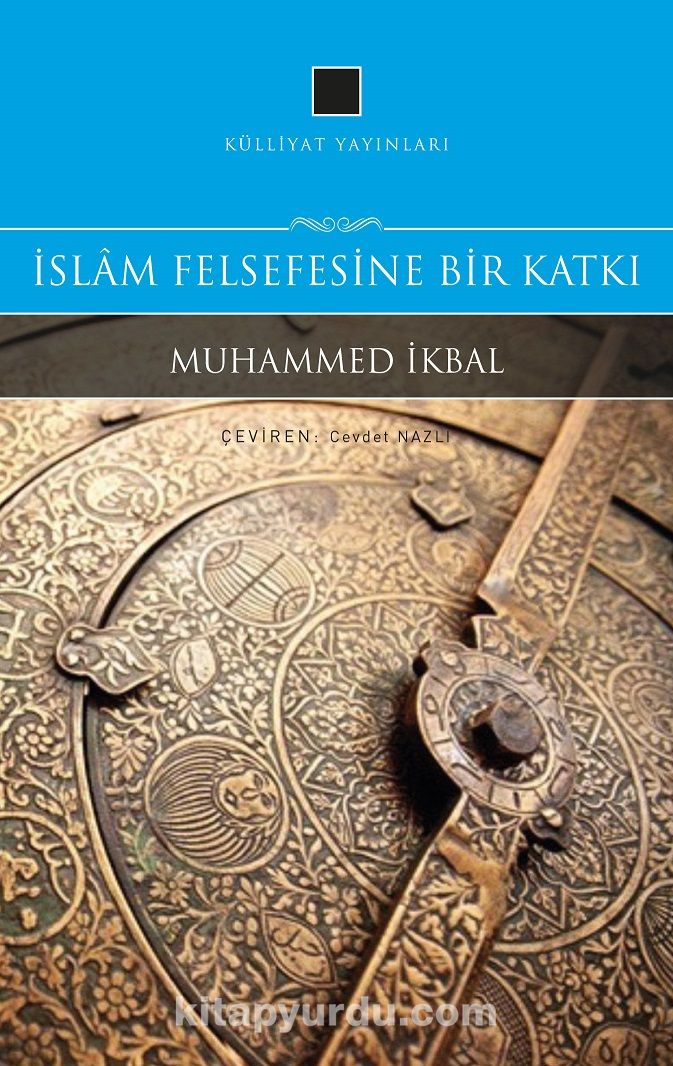 İslam Felsefesine  Bir Katkı