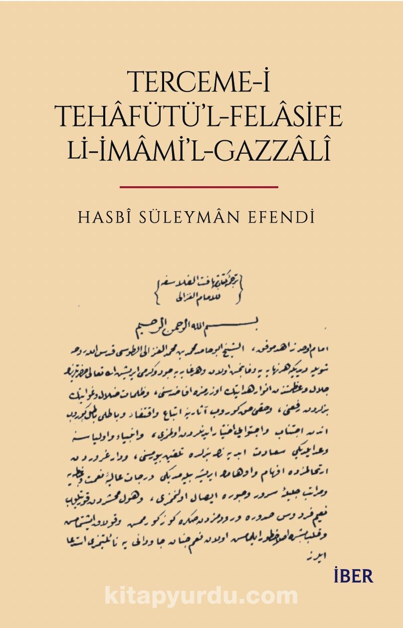 Terceme-i Tehafütü’l-Felasife Li-İmami’l Gazzalî