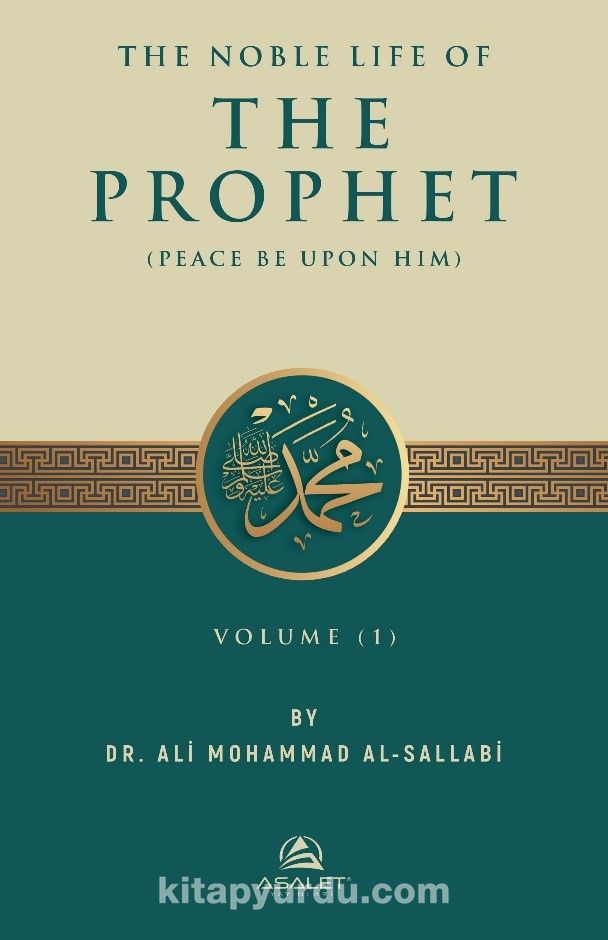 The Noble Life of The Prophet (3 Cilt Takım)