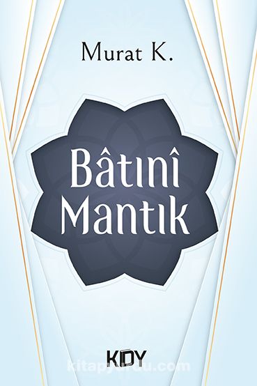 Batınî Mantık