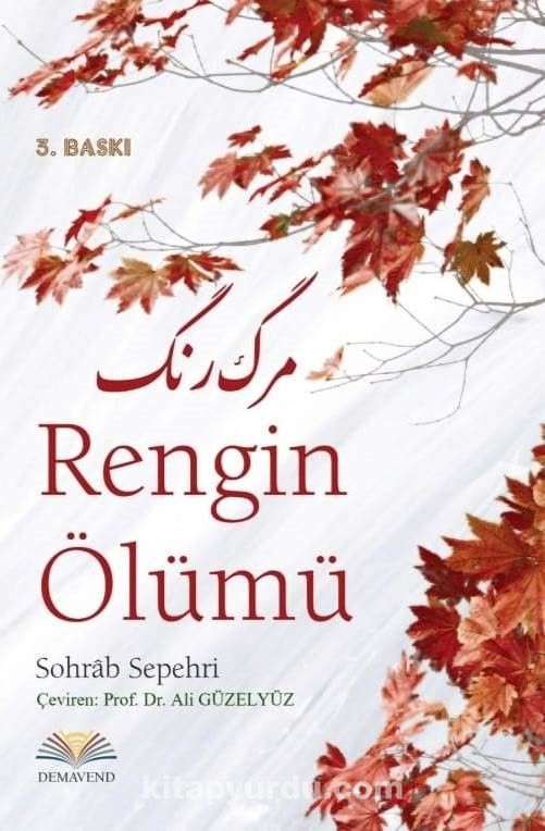 Rengin Ölümü