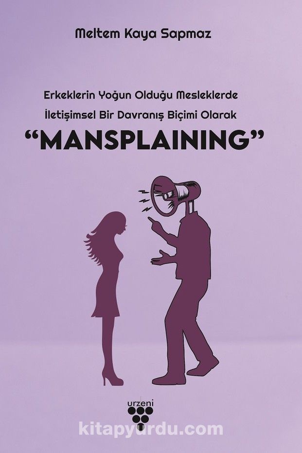 Менсплейнинг. Mansplaining.