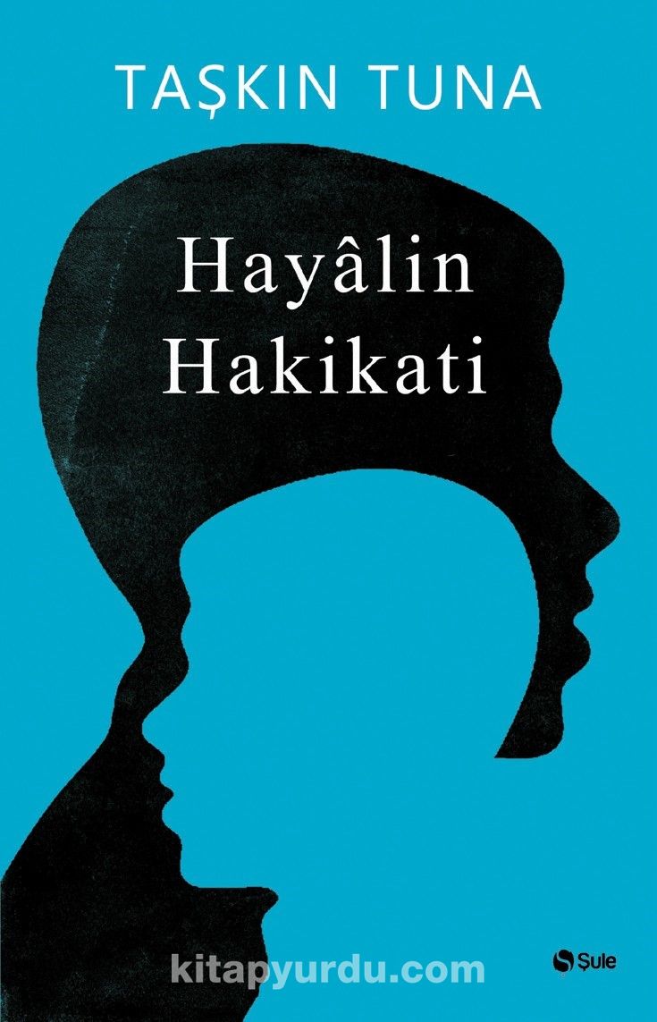 Hayalin Hakikati